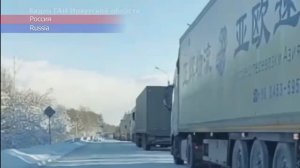 Новости Сегодня 02.12.2025 - Катаклизмы за сегодня, ЧП, События дня  Россия США Китай Индия Европа