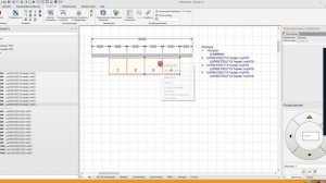 Порядок выставления разных по типу и цвету столешниц авто в проектах.