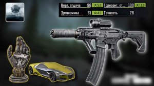 100 л.с. + полностью заряженный сверхбыстрый MCX с абсолютной нулевой отдачей | Arena breakout