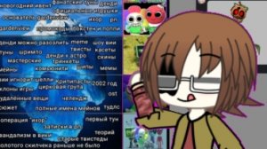 Айсберг по миру денди// насколько он глубок?