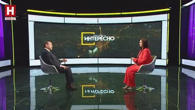 Сотая пресс-конференция Геннадия Скляра | ИНТЕРЕСНО