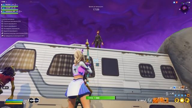 Fortnite 2025.12.02 - 04.45.23.54