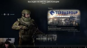 Пытаюсь делать квесты...