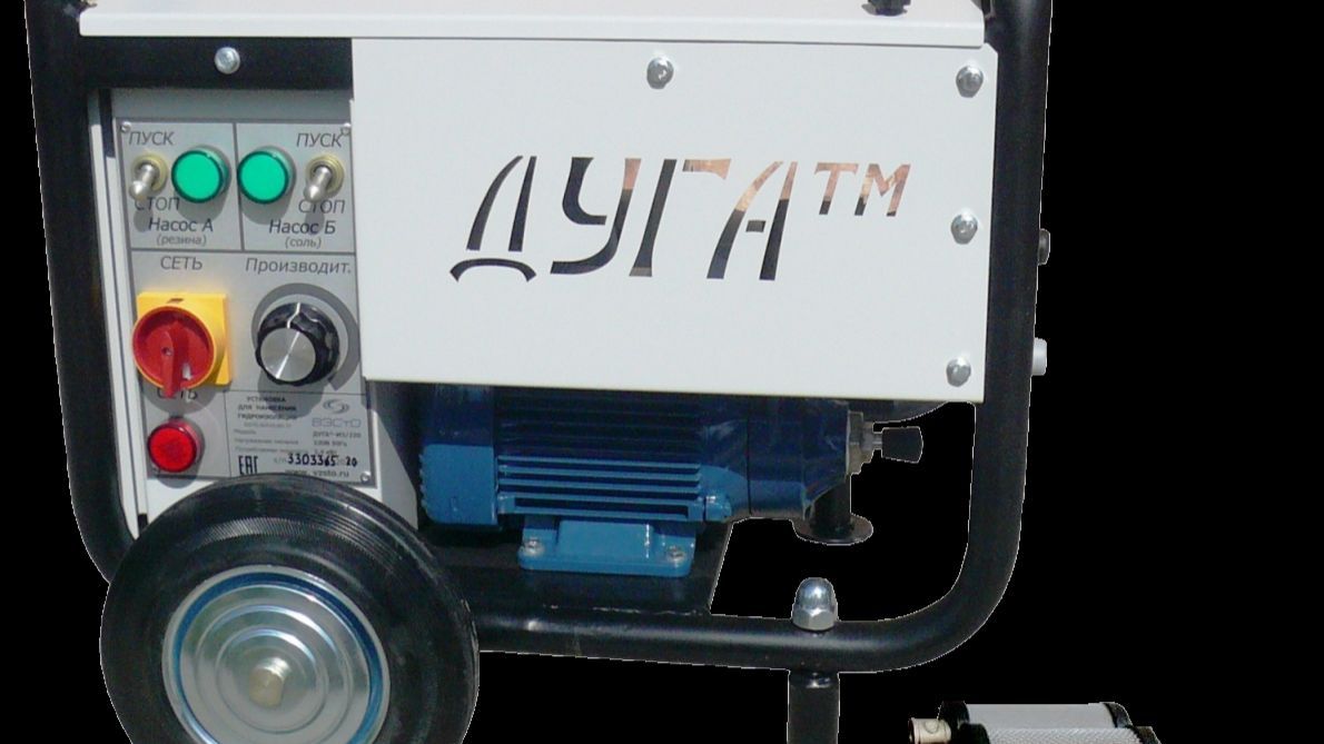 Оборудование для жидкой резины ДУГА® гидроизоляция кровли по стяжке смотреть онлайн