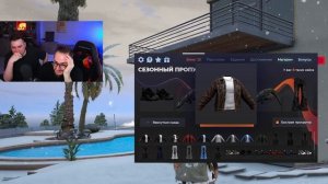 ЗИМНИЙ ПРОПУСК 2026 на ГТА 5 РП ВЫШЕЛ! КУПИЛ ВСЕ ЗА 50.000.000$ из ОБНОВЛЕНИЯ! (GTA 5 RP)