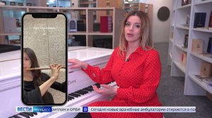 «Эффект Долиной», фетиш на аутизм и зимние мультобразы: обзор свежих трендов из соцсетей