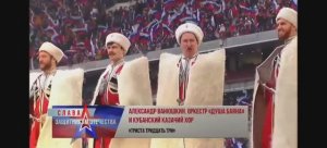 333! ЗА РОССИЮ МАТУШКУ! 22.02.23. Лужники.