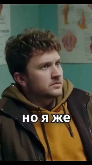 Внутри вас жизнь