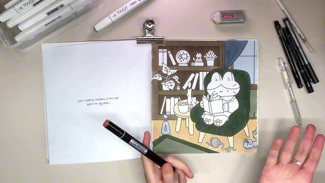 Мастер-класс от художницы stoboy