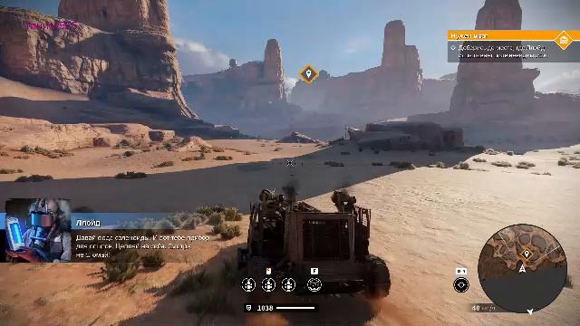 Игра Crossout.  Танкист555. Трансляция