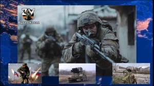 Сводка СВО на утро 2 декабря. Российские войска форсировали реку Бахмутку под Северском.