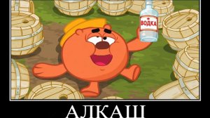 🖼 ПОПРОБУЙ НЕ ЗАСМЕЯТЬСЯ #30 😂 СМЕШАРИКИ →