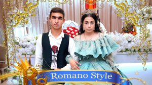 Перезва Елесей и Рая