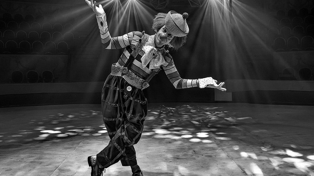 Представление начинается