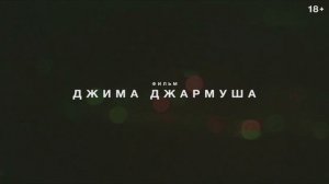 Отец, мать, сестра, брат - 2025 (12)