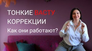 Набор: браслет из натуральных камней + духи из эфирных масел