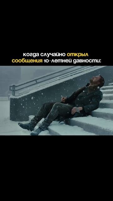 2025-12-02 смотреть онлайн