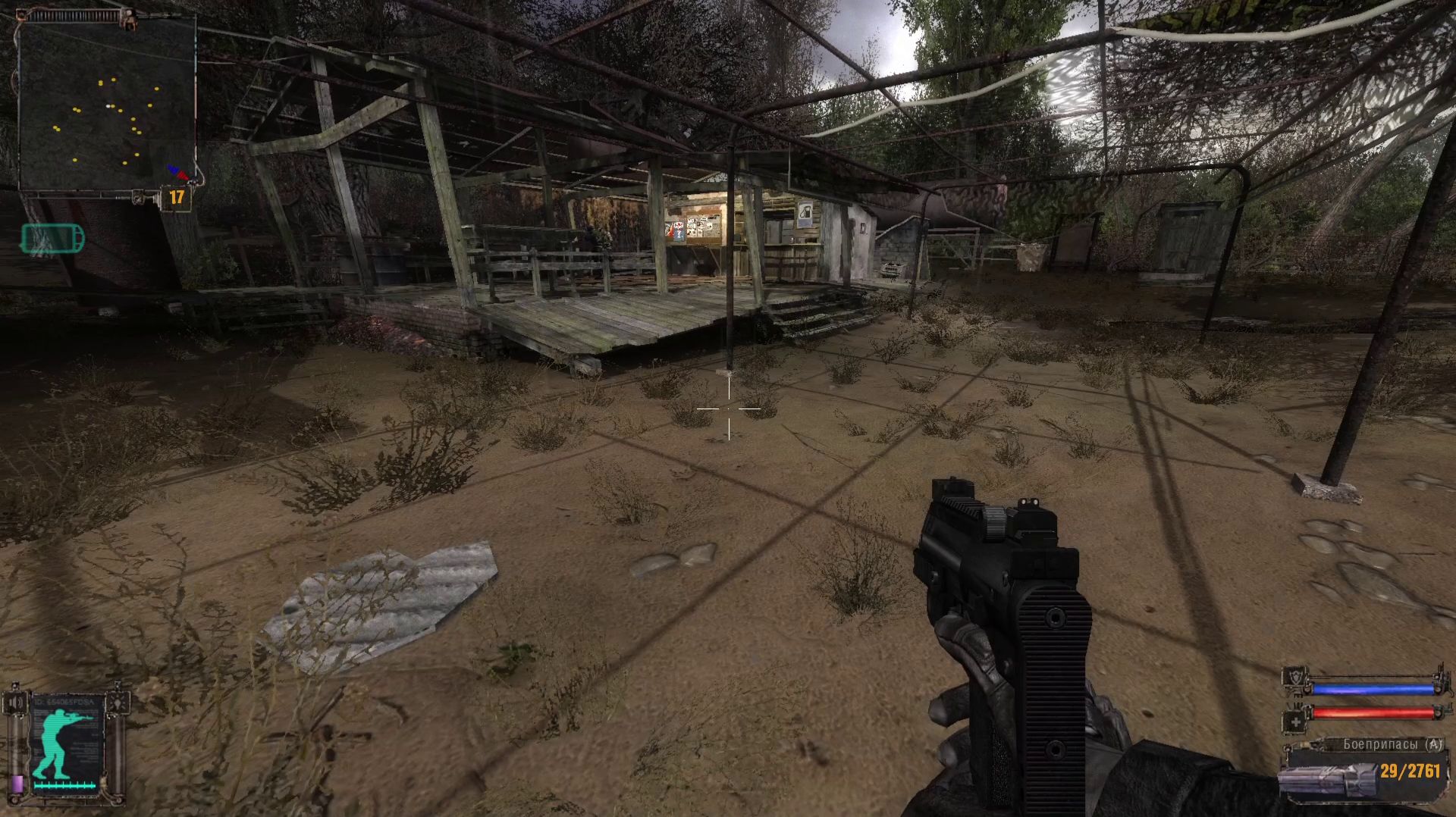 сталкер расплата переигровка серия 4