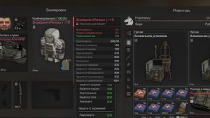 ПЫТАСЮЬ ФАРМИТЬ КУЗНЮ И ПОКАЗЫВАЮ СБОРКУ В СТАЛКРАФТ