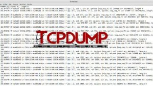 Просмотр сетевого трафика с помощью программы tcpdump.