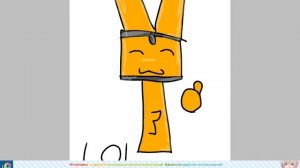 Фанта держи арт (Оранж)