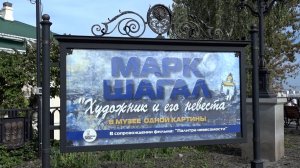 ГТРК "Пенза". "Палитра невесомости"