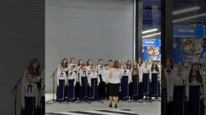 Песня МАМА. Детский хор БЛАГО. САМАРА. ТЦ ГУДОК
