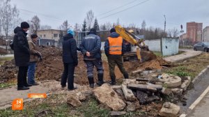 Аварийные работы завершены