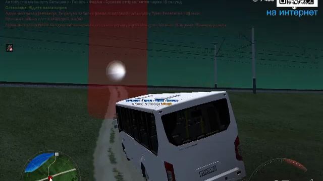 ПРОБУЕМ ВЫБИВАТЬ КЕЙСЫ НА АВТОБУСЕ