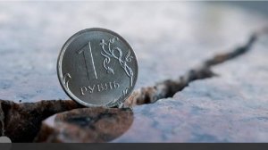 Костин прокомментировал возможное изъятие замороженных российских активов