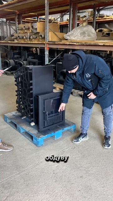 Вопрос - ответ по Банной печи Арма от Термосфера