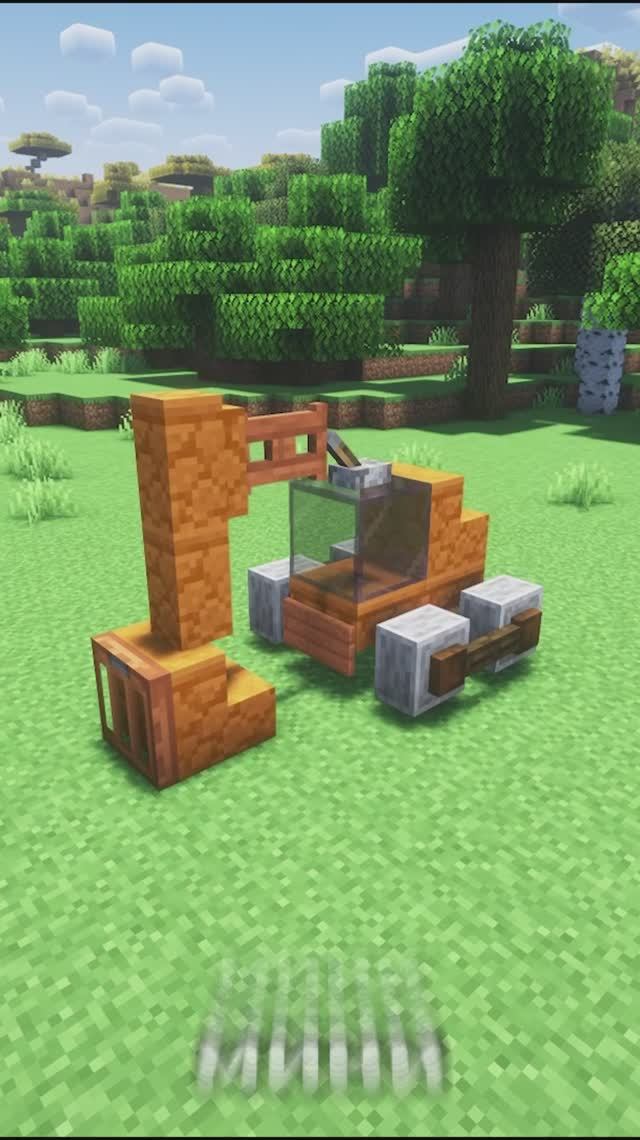 Мини бульдозер #майнкрафт #постройки #майнкрафтпостройки #shorts #minecraft