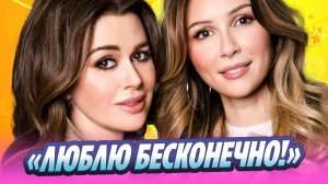 Дочь сделала душераздирающее признание о Заворотнюк 🔥 Новости Шоу-Бизнеса