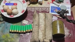 Задержан за хранение гранат