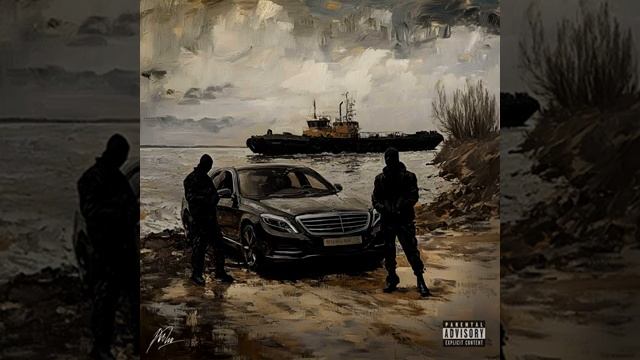 рэп смотреть онлайн