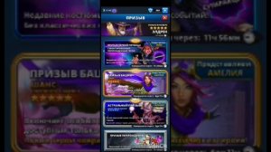 Призыв подписчика тески) империя пазлов  Чёрная пятница