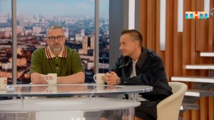 Гости программы — Дискотека Авария