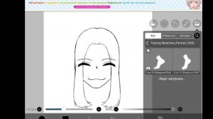Кате надеюсь щас поймет а то я просто объяснять не умею (опис)