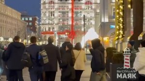 Представитель Трампа - Уиткофф на прогулке в центре Москвы перед перговорами с Путиным по Зеленскому