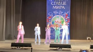 Эстрадная вокальная студия "Камертон" - "Артисту" из реп. А.Петряшевой