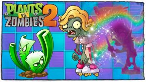 😱Зомби Танцоры PvZ Зомби против растений!