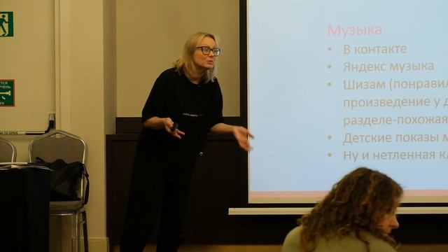 Наталья Головкина. Композиция и постановка танца от замысла до воплощения (часть 3)