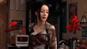 02-12-2025Обновление Douyin студии Дильрабы