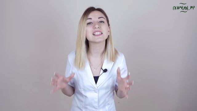 37. Лекарства и алкоголь аспирин, парацетамол, ибупрофен смотреть онлайн