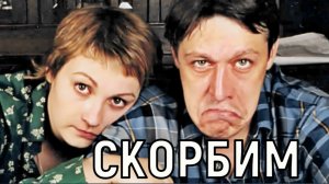 Она была сложной и манящей. Умерла жена Михаила Ефремова Ксения Качалина