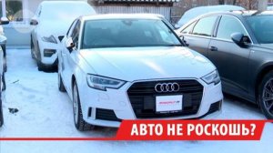 Корреспондент НТС выяснила, как отразится рост утильсбора на кошельках иркутян