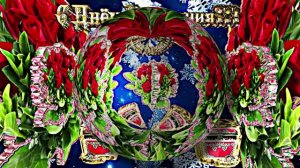 С Днём Рождения 5!!! Зимняя музыкальная поздравительная открытка С Днём Рождения!!!