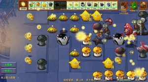 😱PvZ FUSION Растения против Зомби Plants vs Zombies ПвЗ