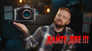 Sony A7V | Хейтеры в ярости