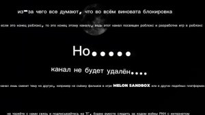 простите, но это уже давно должно было случиться